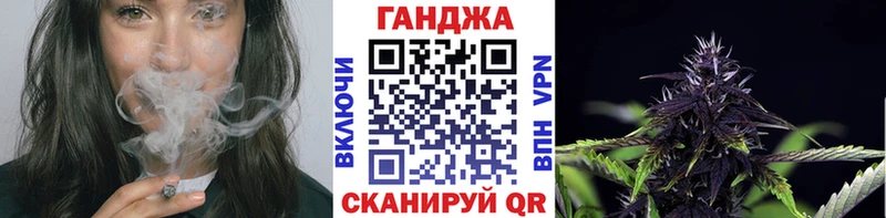 Наркошоп Пыталово Гашиш  Cocaine  СК  МАРИХУАНА  Меф 