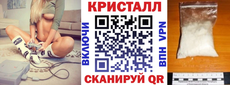 гидра ONION Пыталово АМФ VHQ закладки