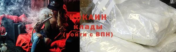 скорость Алзамай