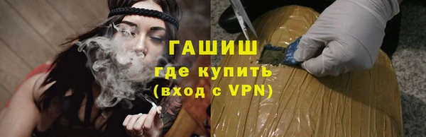 скорость Алзамай