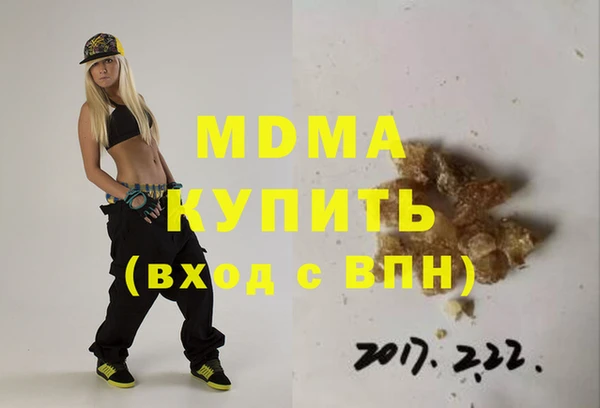 скорость Алзамай