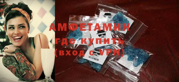 прущие крисы Абинск