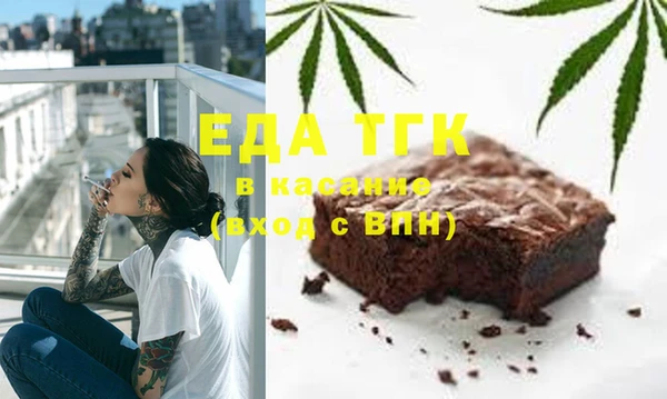 скорость Алзамай