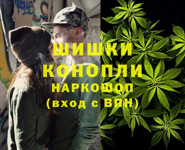 трава Алексеевка