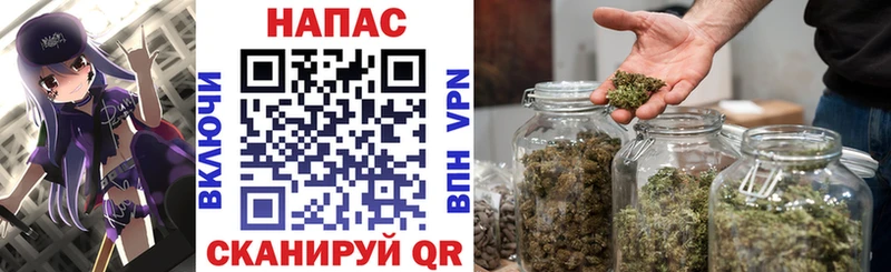Марихуана AK-47  Пыталово 